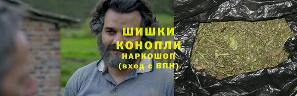 гашишное масло Нягань
