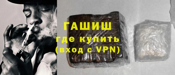 mdma Нязепетровск