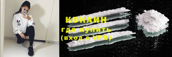 mdma Нязепетровск