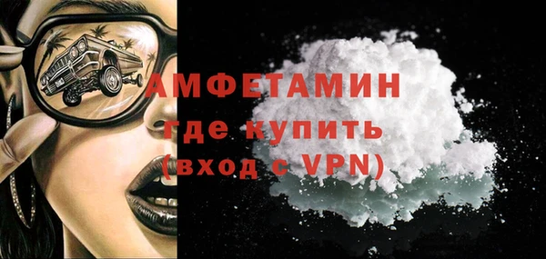 гашишное масло Нягань