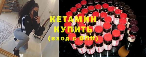 гашишное масло Нягань