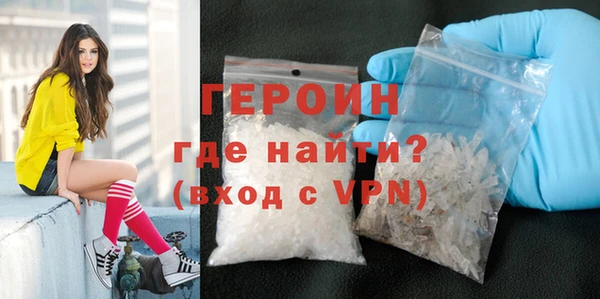 гашишное масло Нягань