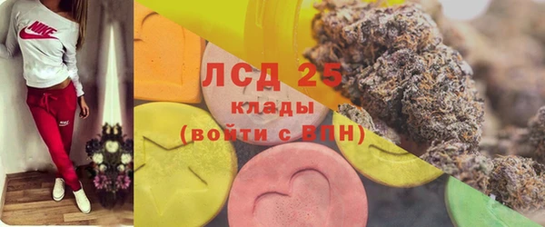 гашишное масло Нягань