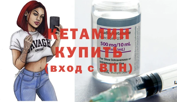 mdma Нязепетровск
