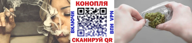 Марихуана OG Kush  Купить  Покачи 